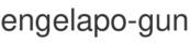 engelapo-gun