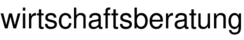 wirtschaftsberatung